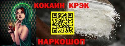 дмт Комсомольск-на-Амуре