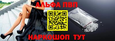 дмт Комсомольск-на-Амуре