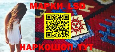 дмт Комсомольск-на-Амуре