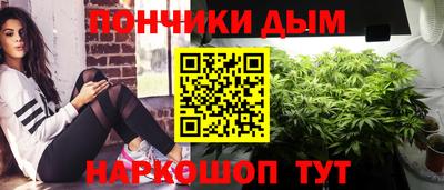 дмт Комсомольск-на-Амуре