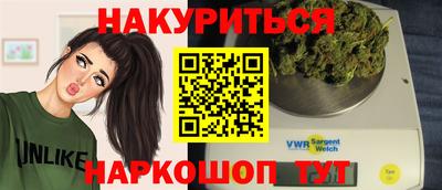 спайс Коммунар