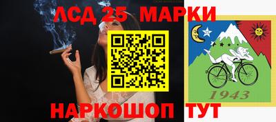 дмт Комсомольск-на-Амуре