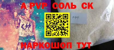 дмт Комсомольск-на-Амуре
