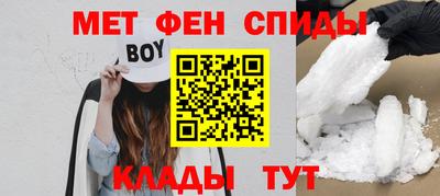 дмт Комсомольск-на-Амуре