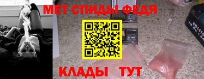 бутик Конаково