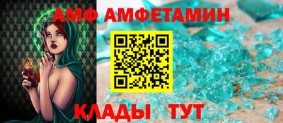 дмт Комсомольск-на-Амуре