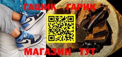 дмт Комсомольск-на-Амуре