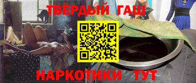 бутик Конаково