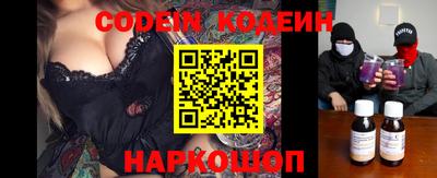 дмт Комсомольск-на-Амуре