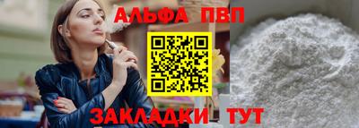спайс Коммунар