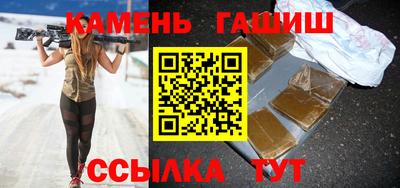 дмт Комсомольск-на-Амуре