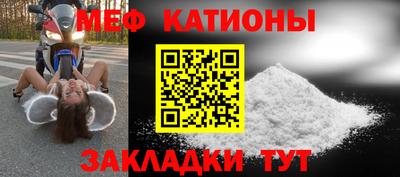 спайс Коммунар