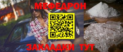 дмт Комсомольск-на-Амуре