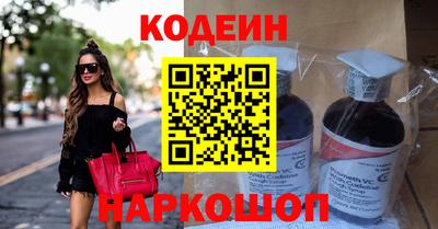 бутик Конаково